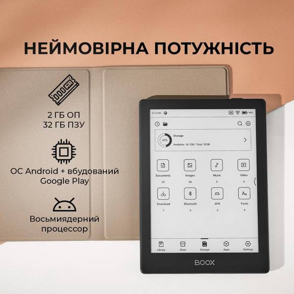 Электронная книга BOOX Go 6 Black