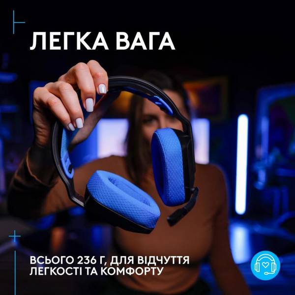 Навушники з мікрофоном Logitech G535 Lightspeed Wireless Console Black (939-002219)