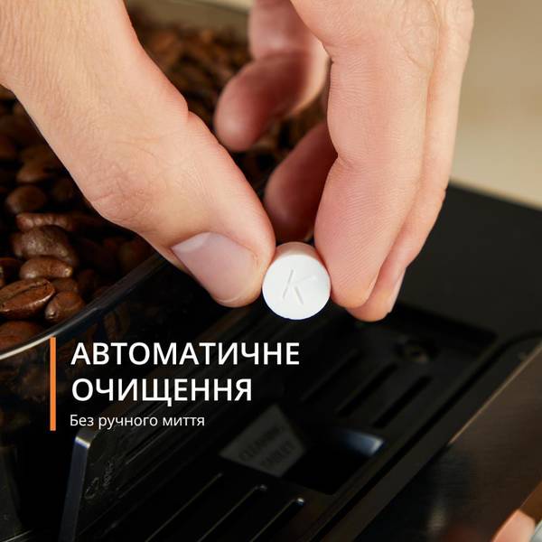 Кофемашина автоматическая Krups Sensation Milk M90 EA912B10