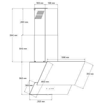 Витяжка похила Pyramida ND 835 BL