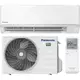 Спліт-система Panasonic Compact Inverter CS-TZ50ZKEW/CU-TZ50ZKE