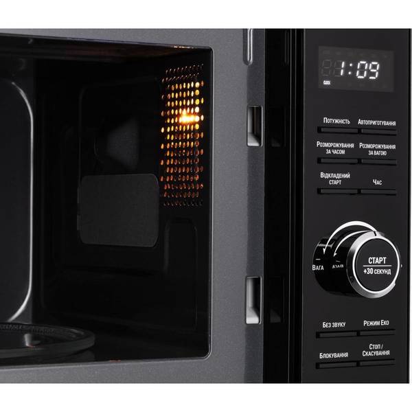 Мікрохвильовка Ardesto GO-E745GB