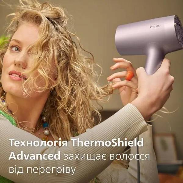 Фен Philips 7000 Series BHD723/10