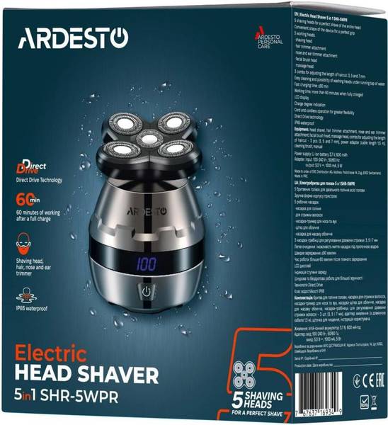 Електробритва чоловіча Ardesto SHR-5WPR