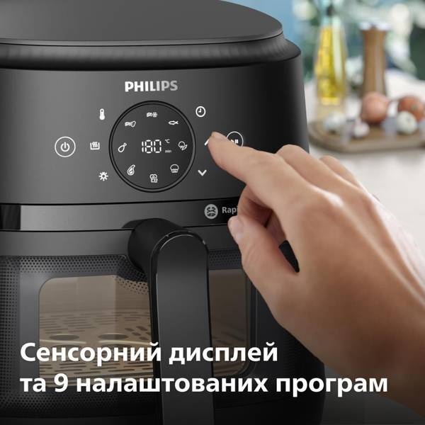 Мультипечь Philips Series 2000 NA230/00