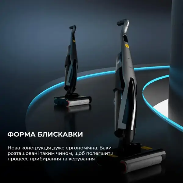 Миючий вертикальний пилосос Deerma VX96W (DEM-VX96W)