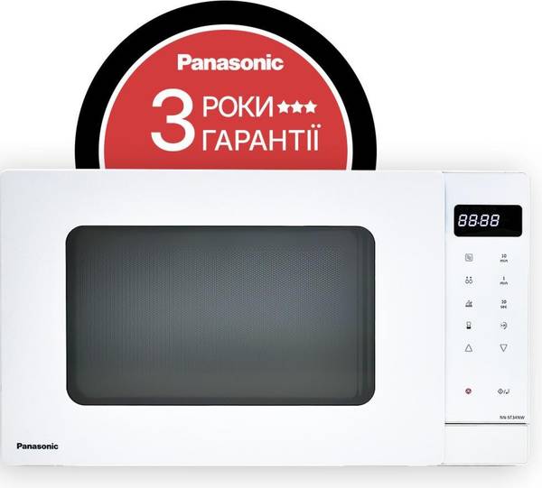 Мікрохвильовка Panasonic NN-ST34NWZUE