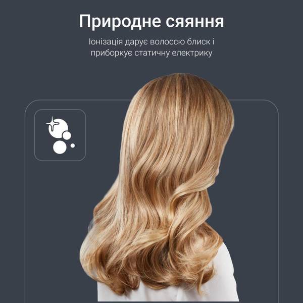 Фен Rowenta Tiny HY7120E0