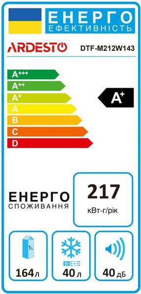 Холодильник з морозильною камерою Ardesto DTF-M212W143