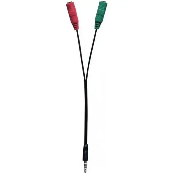 Навушники з мікрофоном Sandberg Dominator Headset (126-22)