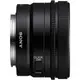 Ширококутний об'єктив Sony SEL24F28G 24mm f/2.8 G FE