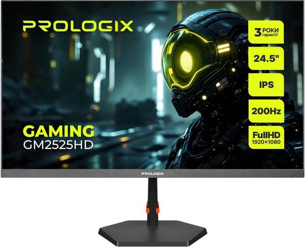 Монітор Prologix GM2525HD