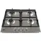 Газова варильна поверхня Beko HIAG 64225 SX