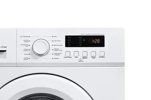 Пральна машина автоматична Ardesto WMS-6109W