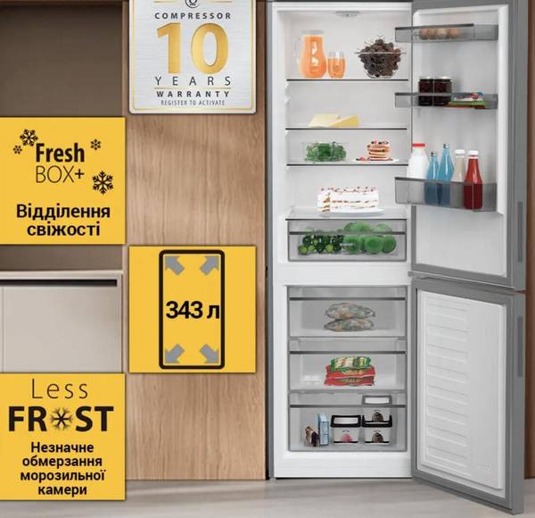 Холодильник з морозильною камерою Whirlpool WHKS 1361 XP4U