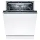 Посудомийна машина Bosch SMV2IVX00K