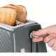 Тостер Russell Hobbs Groove Grey 26392-56