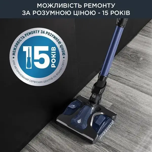 Вертикальний + ручний пилосос (2в1) Rowenta X-Force Flex 14.60 Aqua RH99C0WO