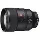 Довгофокусний об'єктив Sony SEL135F18GM 135mm f/1,8 FE