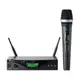 Микрофонная радиосистема AKG WMS470 D5 SET BD8-50MW