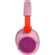 Навушники з мікрофоном JBL JR460NC Pink (JBLJR460NCPIK)