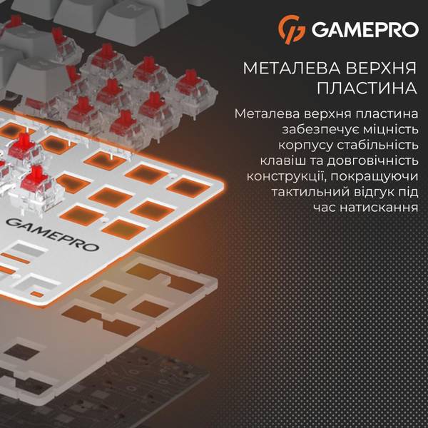 Клавіатура GamePro Genesis Metallic (MK110W)