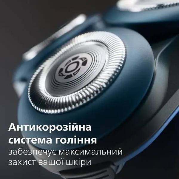 Електробритва чоловіча Philips Shaver Series 5000X X5006/00