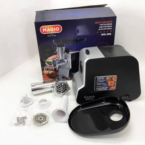 Електром'ясорубка Magio MG-268N