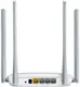 Беспроводной маршрутизатор (роутер) Mercusys MW325R