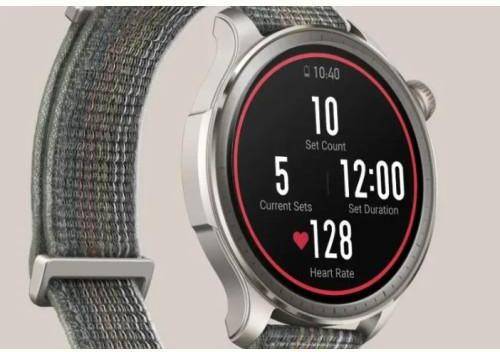 Смарт-годинник Amazfit Balance Sunset Grey