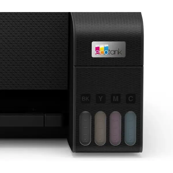 БФП Epson L3201 (C11CJ69402)