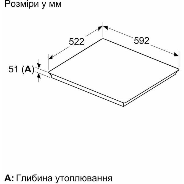 Індукційна варильна поверхня Siemens EH65KHFB1E