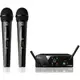 Мікрофонна радіосистема AKG WMS40 Mini2 Vocal Set BD US45A/C