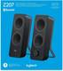 Колонки для комп'ютера Logitech Z207 Black (980-001295)