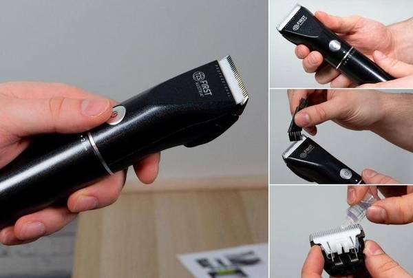 Машинка для стрижки First FA-5676-8