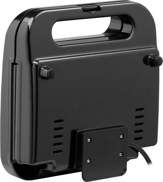 Мультимейкер Ardesto SM-H600B