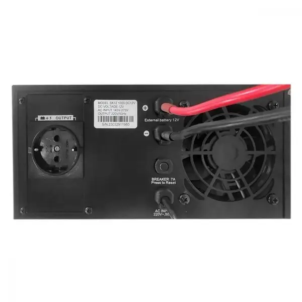 Перетворювач DC-AC FrimeCom SK12-1000 800W