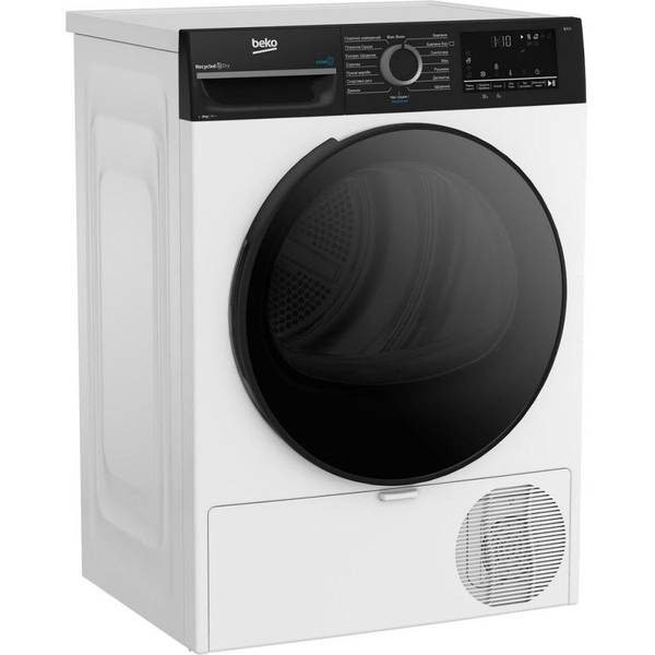 Сушильна машина Beko BM3T48239WPBB2