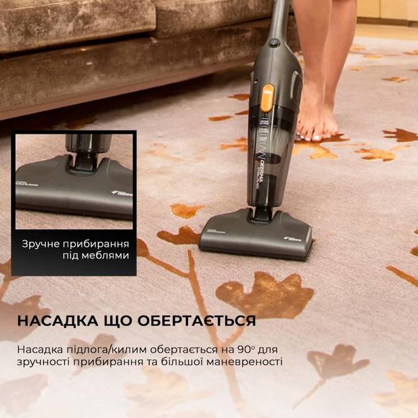 Пилосос 2в1 (вертикальний + ручний) Deerma Corded Hand Stick Vacuum Cleaner DX115C