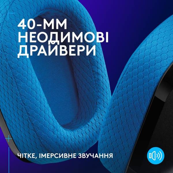 Навушники з мікрофоном Logitech G535 Lightspeed Wireless Console Black (939-002219)