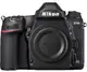 Зеркальный фотоаппарат Nikon D780 body (VBA560AE) (англ. меню)