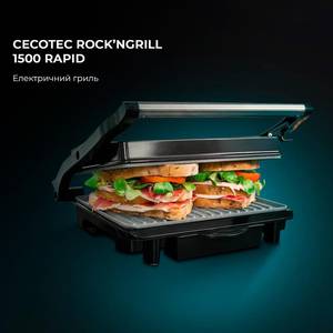 Електрогриль притискний CECOTEC Rock’nGrill 1500 Rapid (03065) Електрогриль притискний CECOTEC Rock’nGrill 1500 Rapid (03065)