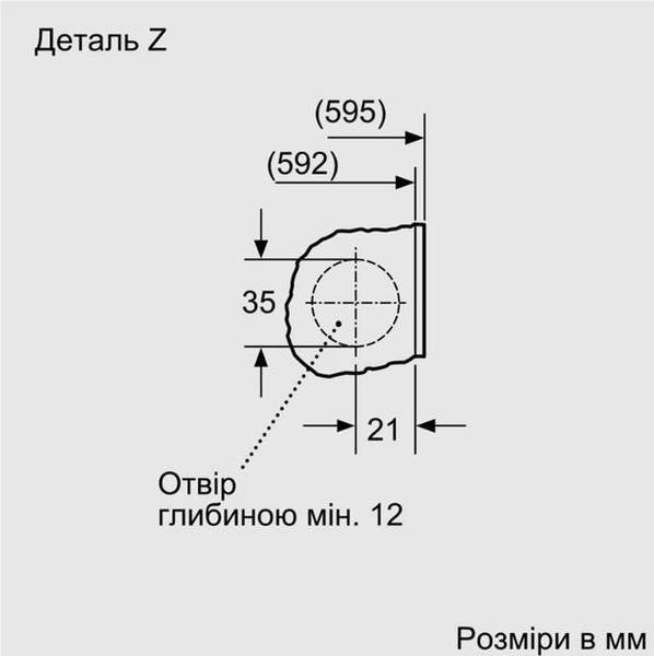 Пральна машина автоматична Bosch WIW24342EU