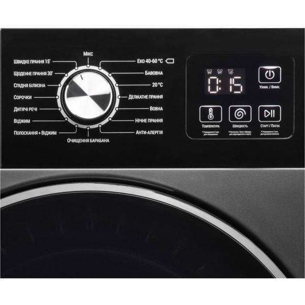 Пральна машина автоматична Ardesto WMW-6105DGBI