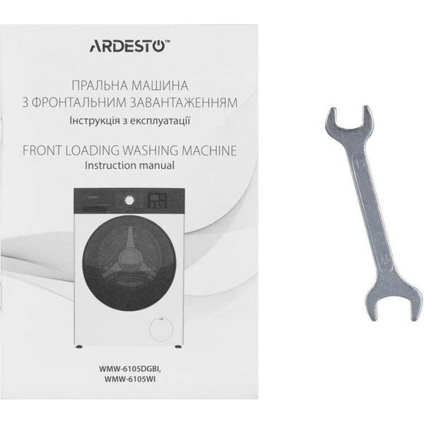 Пральна машина автоматична Ardesto WMW-6105WI