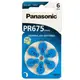 Батарейка Panasonic ZA675 bat(1.4B) PR44 Zinc Air 6шт (PR-675H/6LB)