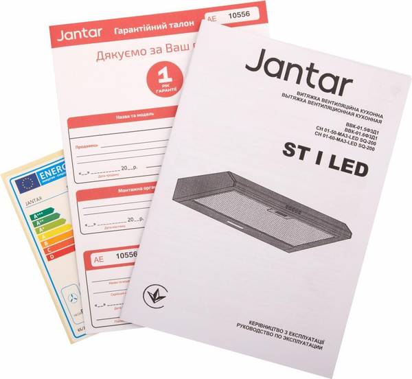 Вытяжка плоская Jantar ST I LED 50 WH