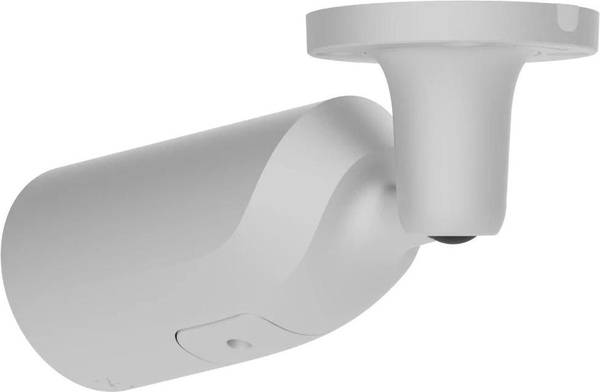 IP-камера відеоспостереження Ajax BulletCam HL 5MP 2.8mm White (000059506)