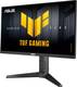 Монитор ASUS TUF Gaming VG249QML5A (90LM0C10-B01171)
