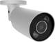 IP-камера відеоспостереження Ajax BulletCam HL 5MP 2.8mm White (000059506)